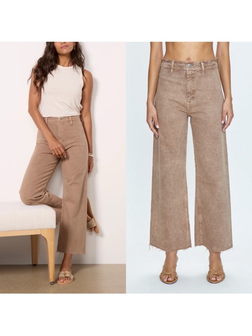 Evereve Taupe/Camel Wide-Leg High-Rise Jeans